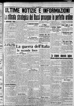 giornale/CFI0375759/1915/Luglio/127