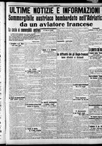 giornale/CFI0375759/1915/Luglio/13