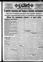 giornale/CFI0375759/1915/Luglio/139