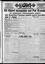 giornale/CFI0375759/1915/Luglio/15