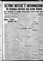 giornale/CFI0375759/1915/Luglio/25
