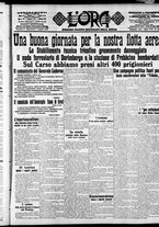 giornale/CFI0375759/1915/Luglio/33