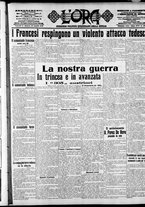 giornale/CFI0375759/1915/Luglio/52