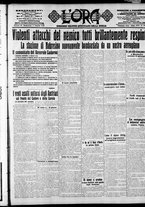 giornale/CFI0375759/1915/Luglio/59