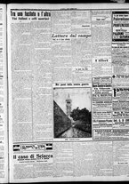 giornale/CFI0375759/1915/Luglio/61