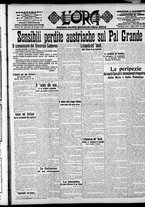 giornale/CFI0375759/1915/Luglio/71