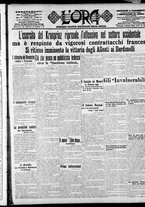 giornale/CFI0375759/1915/Luglio/83