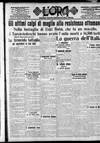 giornale/CFI0375759/1915/Luglio/89