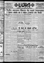 giornale/CFI0375759/1915/Maggio/1