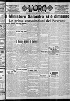 giornale/CFI0375759/1915/Maggio/104