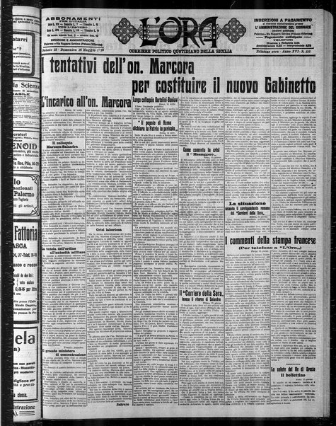 L'ora : corriere politico, quotidiano della Sicilia