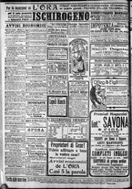 giornale/CFI0375759/1915/Maggio/119