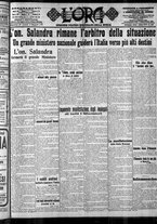 giornale/CFI0375759/1915/Maggio/120