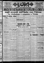giornale/CFI0375759/1915/Maggio/126
