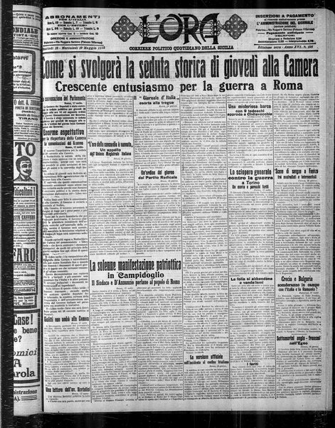 L'ora : corriere politico, quotidiano della Sicilia