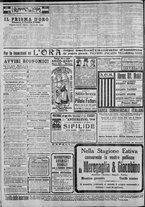 giornale/CFI0375759/1915/Maggio/149
