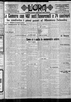 giornale/CFI0375759/1915/Maggio/150