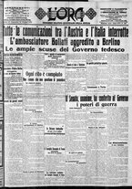 giornale/CFI0375759/1915/Maggio/156