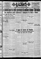 giornale/CFI0375759/1915/Maggio/164