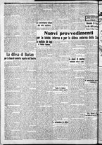 giornale/CFI0375759/1915/Maggio/173