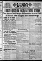 giornale/CFI0375759/1915/Maggio/180