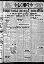 giornale/CFI0375759/1915/Maggio/186