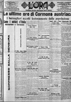 giornale/CFI0375759/1915/Maggio/192