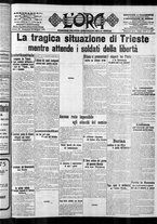 giornale/CFI0375759/1915/Maggio/204