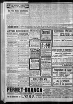 giornale/CFI0375759/1915/Maggio/217