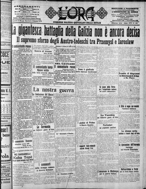 L'ora : corriere politico, quotidiano della Sicilia