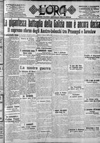 giornale/CFI0375759/1915/Maggio/218