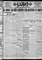 giornale/CFI0375759/1915/Maggio/25