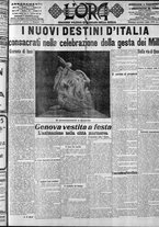 giornale/CFI0375759/1915/Maggio/33