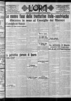 giornale/CFI0375759/1915/Maggio/41