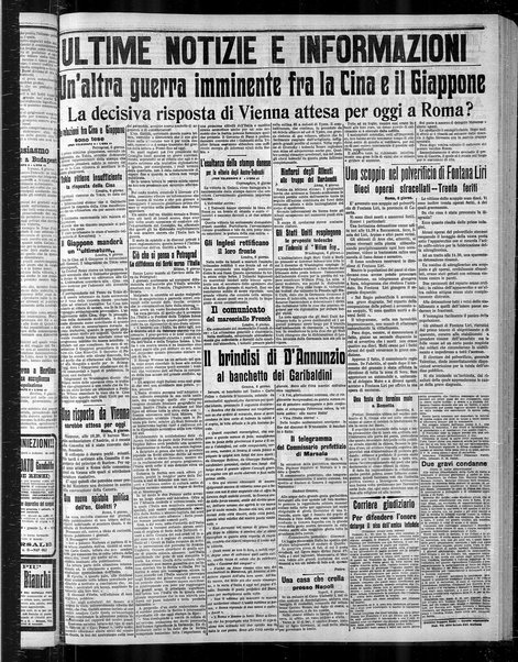 L'ora : corriere politico, quotidiano della Sicilia