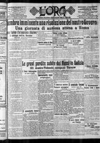 giornale/CFI0375759/1915/Maggio/50