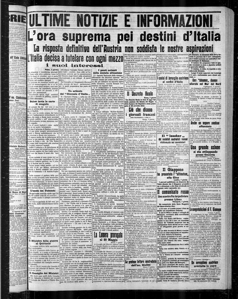 L'ora : corriere politico, quotidiano della Sicilia