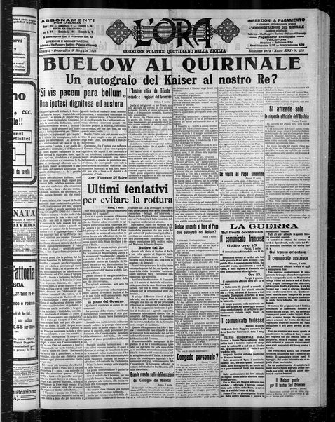 L'ora : corriere politico, quotidiano della Sicilia