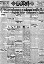 giornale/CFI0375759/1915/Maggio/66