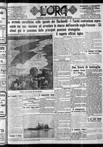 giornale/CFI0375759/1915/Maggio/9