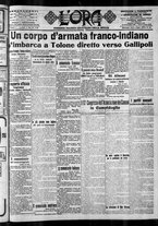 giornale/CFI0375759/1915/Marzo/1