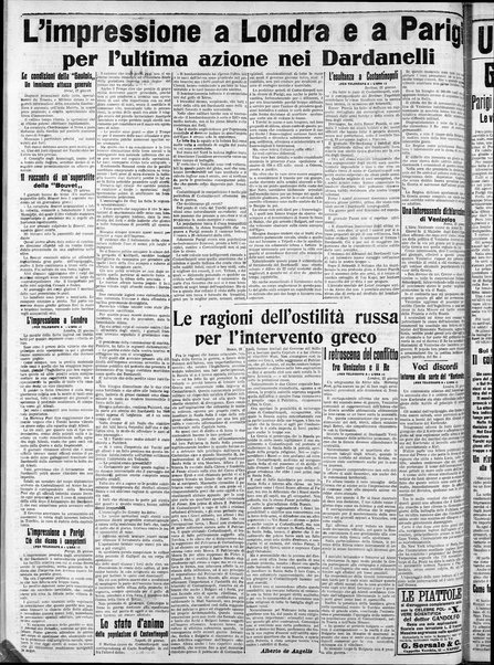 L'ora : corriere politico, quotidiano della Sicilia