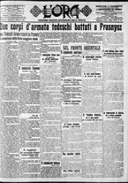 giornale/CFI0375759/1915/Marzo/17