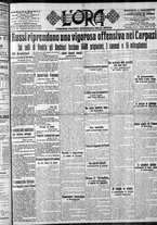 giornale/CFI0375759/1915/Marzo/195