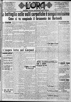 giornale/CFI0375759/1915/Marzo/203