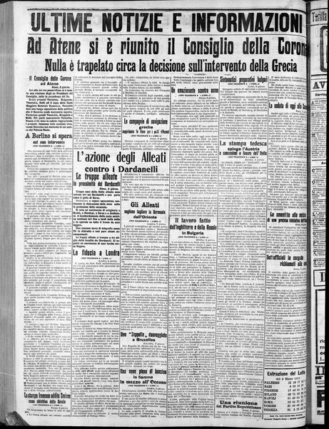 L'ora : corriere politico, quotidiano della Sicilia