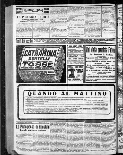 L'ora : corriere politico, quotidiano della Sicilia