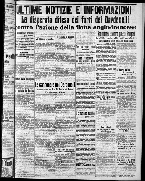 L'ora : corriere politico, quotidiano della Sicilia