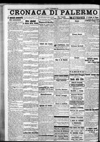 giornale/CFI0375759/1915/Novembre/10