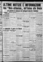 giornale/CFI0375759/1915/Novembre/106